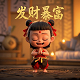 瓦力科技是什么每个月都扣费